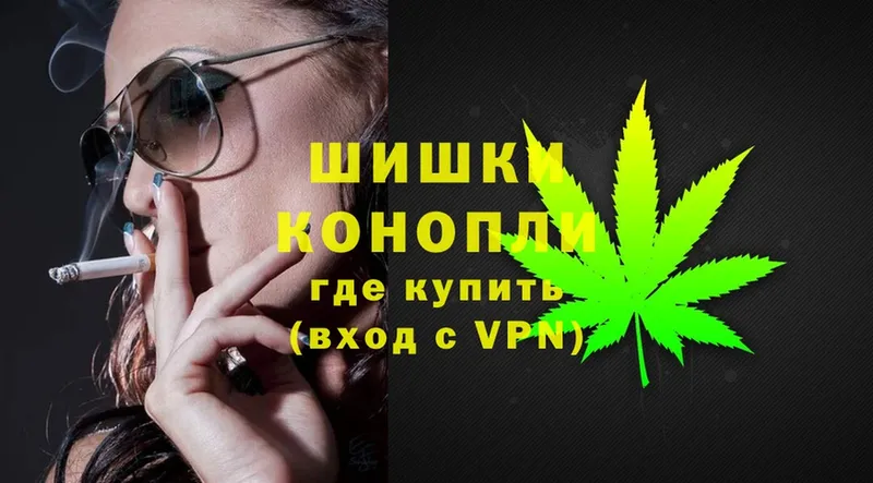 блэк спрут как зайти  Грайворон  Марихуана White Widow 